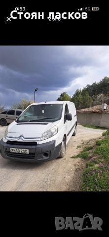 Citroen dispatch 2.0 дизел 120 кс  peugeot expert na chasti , снимка 2 - Части - 54963675