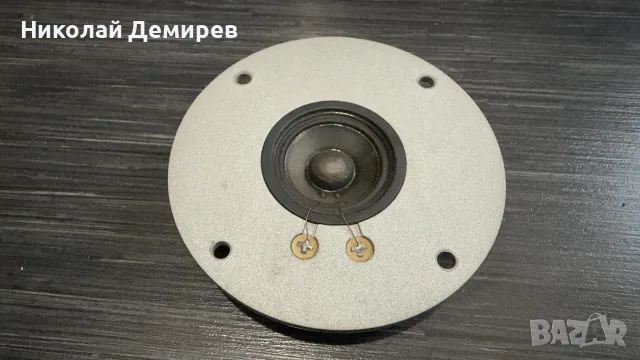 Pioneer 45-711A-3 HPM