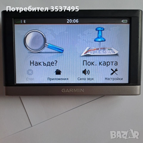Навигация Гармин Нуви 2568, снимка 8 - Навигация за кола - 54868381