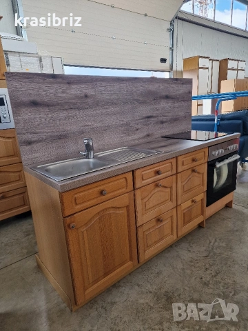 Масивна Кухня-200см-внос от Германия!