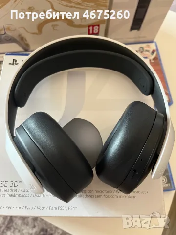 PlayStation 5 limited editions, снимка 5 - PlayStation конзоли - 55660454