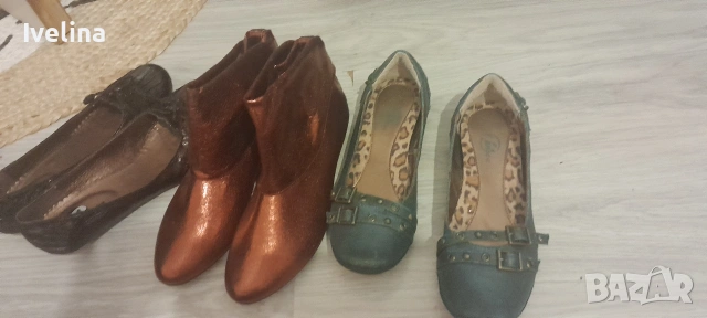 Bata, снимка 8 - Дамски ежедневни обувки - 54783156