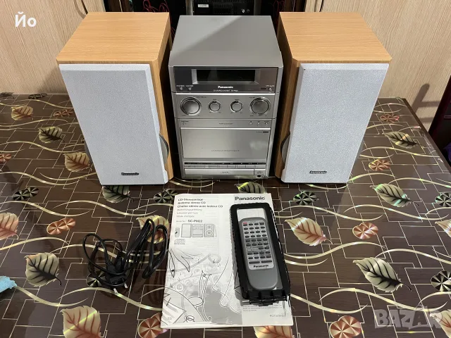 Panasonic SA-PM22