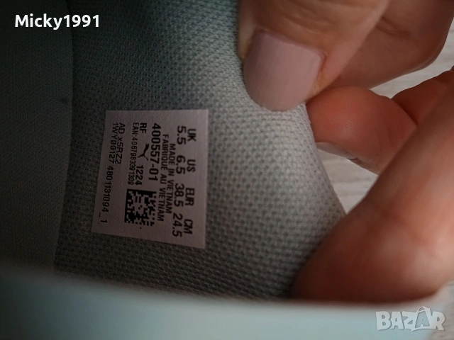 Puma Easy rider чисто нови маратонки , снимка 5 - Маратонки - 55163286