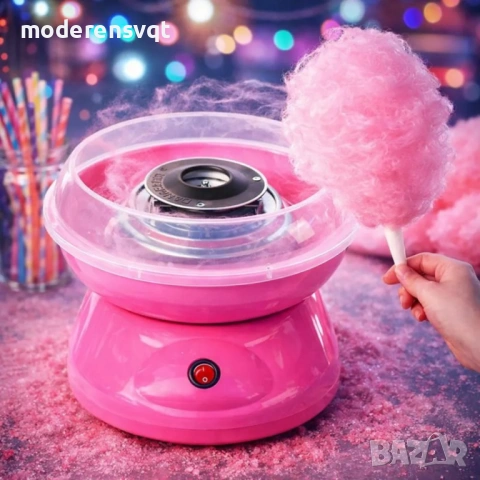 Детска машина за захарен памук COTTON CANDY