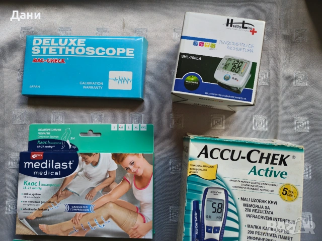 Медицински уреди Microlife, Accu-Chek и стетоскоп + компресионни чорапи Medilast, снимка 2 - Други - 54402487