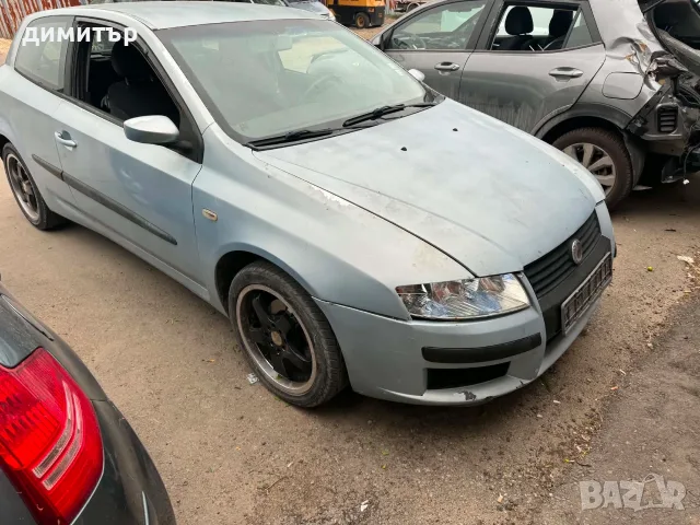 fiat stilo 1.9 jtd на части фиат стило 1.9 жтд, снимка 9 - Автомобили и джипове - 36769950