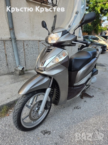 honda sh 300