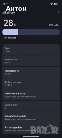 Продавам Google Pixel 6a, снимка 7 - Други - 54736311