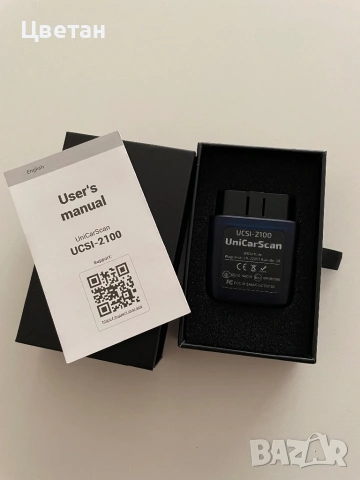 Bluetooth OBD2 скенер UniCarScan UCSI-2100, снимка 2 - Друга електроника - 54702501
