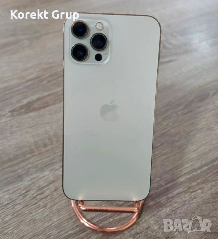 Apple iPhone 12 Pro Max 128GB