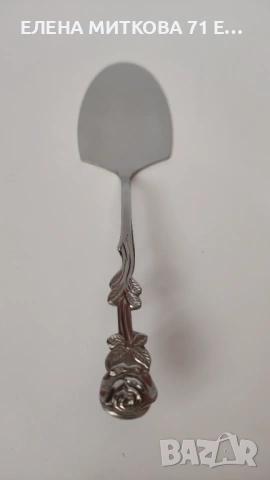 Две шпатули за сервиране с релефни дръжки, снимка 6 - Прибори за хранене, готвене и сервиране - 54335688