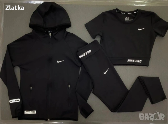 Дамски екип 3-части