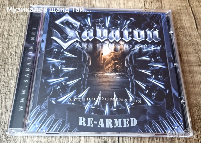 Компакт Дискове - Рок Метъл: Sabaton – Attero Dominatus