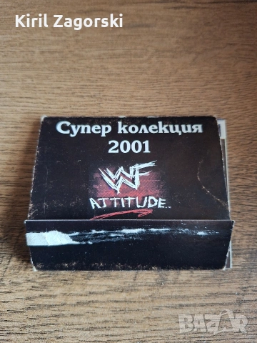 Кеч картинки Stone Cold Steve Austin, снимка 3 - Колекции - 54174145