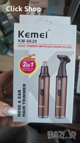 Kemei KM-6629 – Презареждаем тример 2 в 1 за нос, уши и детайли | Прецизен тример за мъже, снимка 3 - Тримери - 55122148