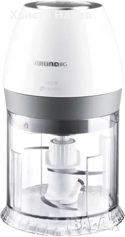 Електрически чопър Grundig 450W с 4 ножа