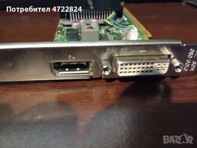 продавам видео карта NVIDIA Quadro K620, снимка 3 - Видеокарти - 55341725