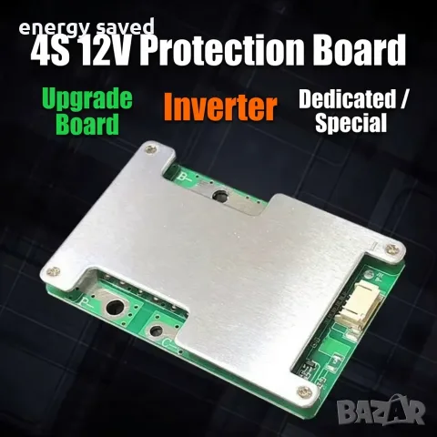 Lifepo4 BMS 4S 12V 100A 3.2V.LFP