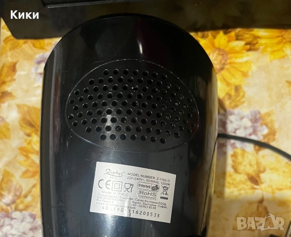 Блендер Zephyr ZP 1162 O, 1200W, 25000 об/мин, снимка 3 - Блендери - 54385930