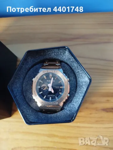 Casio G-Shock Tough Solar, снимка 2 - Мъжки - 55680111