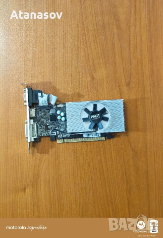 Palit GT 730 4gb vram 128 bit.