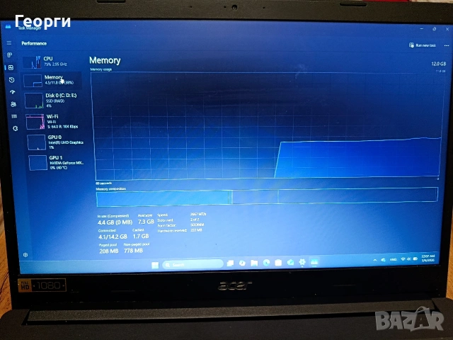 Лаптоп Acer Aspire 3 A315-57 i5-1035g1, 12 RAM DDR4,, снимка 5 - Лаптопи за дома - 54432871