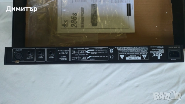 Микрофонен предусилвател / MIC PREAMP / DBX 286S, снимка 3 - Други - 54952436