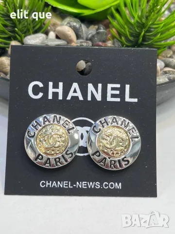 обеци от висококачествена стомана miu miu chanel., снимка 2 - Обеци - 55608844
