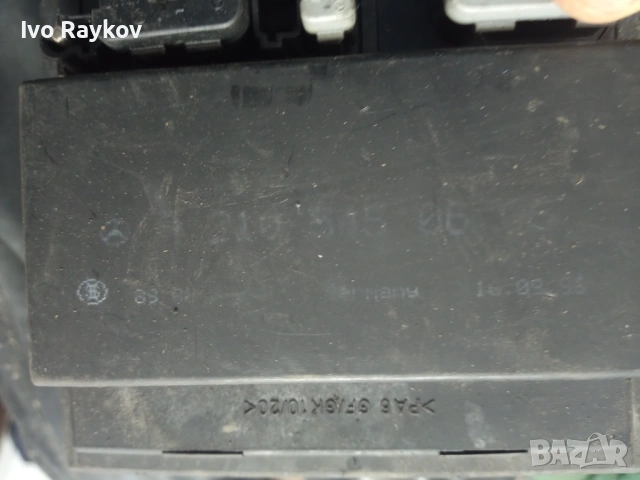 Модул светлини A2105450605 за MERCEDES-BENZ E-CLASS , (W210) E 200, снимка 5 - Части - 54380452
