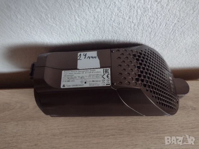 Bosch Flexxo 4 21.6v основно тяло , снимка 9 - Прахосмукачки - 54665314