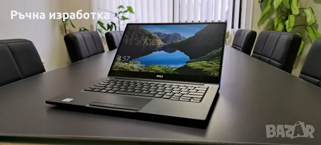 dell Latitude 7370 ultrabook intel m5 vPro Skylake samsung toshiba