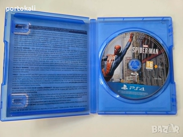 SpiderMan Спайдърмен (PS4) игра игри Playstation Плейстейшън, снимка 2 - Игри за PlayStation - 55264173