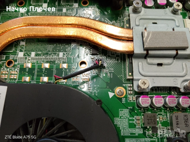 КАТО НОВ! Мощен Лаптоп i5 / 8GB RAM / Samsung SSD – С ГАРАНЦИЯ!, снимка 3 - Лаптопи за работа - 54123187