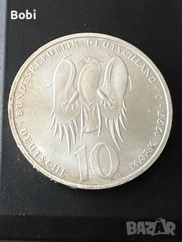 Юбилейна сребърна монета 10 Mark 1997, снимка 2 - Нумизматика и бонистика - 55507183