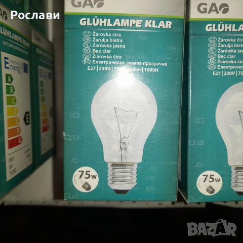 209. Електрически крушки с нажежаема жичка прозрачни., снимка 5 - Крушки - 55157473