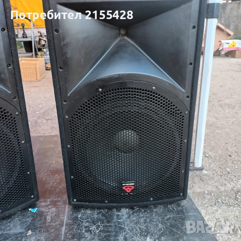 Пасивни тонколони Cerwin-Vega INT-152V2 от серията Intense! V2. , снимка 3 - Тонколони - 54443543