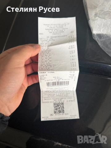 240399  Мултикукър под налягане Crown CPC-506BF, 1000W, 6 л, 11 програми - цена 35 евро или  68.45 л, снимка 2 - Мултикукъри - 53961579