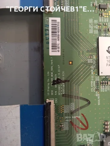 TX-49DX653E  TNPH1160 (1)(A)  TNPA6232 (1)(P)   V490QWSE06   6870C-0627A   V16 UHD_MEMC_60Hz_Ver0.7, снимка 9 - Части и Платки - 55690579