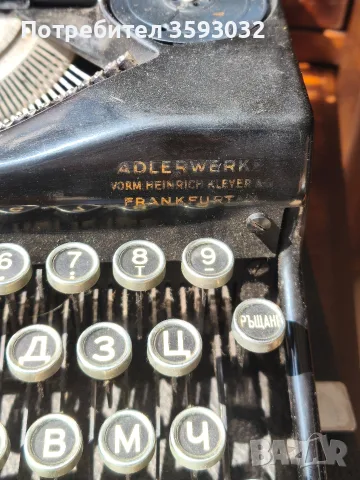 Работещ Adler 32,с кирилица преди реформата , снимка 5 - Антикварни и старинни предмети - 55412507