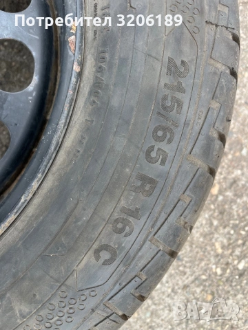 Резервна джанта с гума 5х108 - 16 цола за Пежо Експерт Expert / Ситроен Джъмпи Jumpy, снимка 8 - Гуми и джанти - 54073851