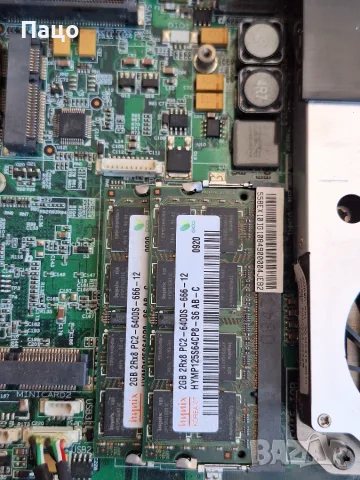 Mini PC Fujitsu Esprimo  1  / MPC-D1001/, снимка 5 - За дома - 55693004