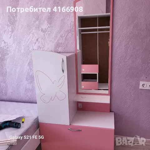 Продавам се къщата в гр.Котел, снимка 4 - Къщи - 55364893