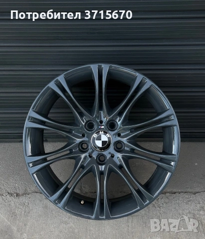 Джанти 18 цола BMW – оригинални M Sport пакет