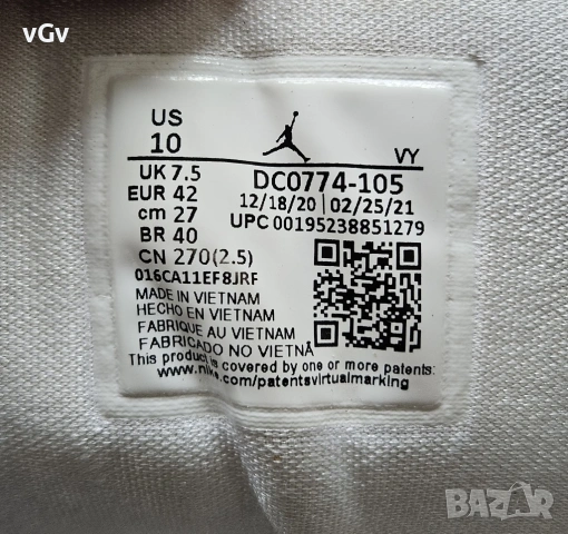 Мъжки кецове Air Jordan 1 Low Wolf Grey - 42, снимка 6 - Кецове - 54414182