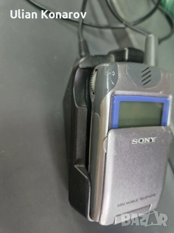 Sony CMD-Z1.