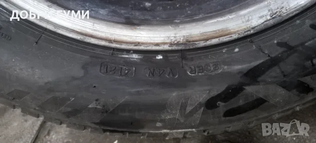 215 60 17 ВСЕСЕЗОННИ ДОТ23, снимка 17 - Гуми и джанти - 50885431
