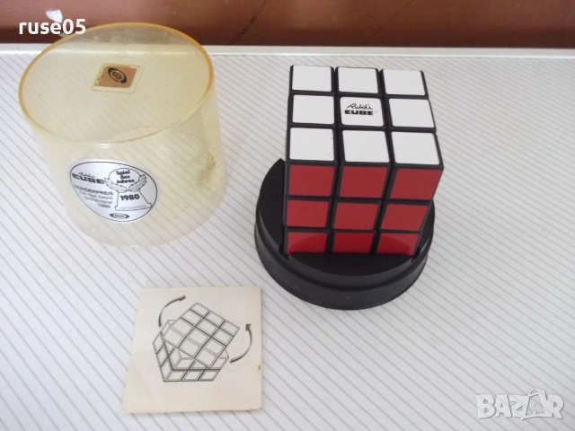 Куб оригинален на Рубик унгарски, снимка 3 - Други игри - 54192142