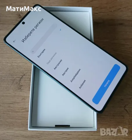 REDMI Note 13 Pro Гаранция, снимка 9 - Xiaomi - 55582994