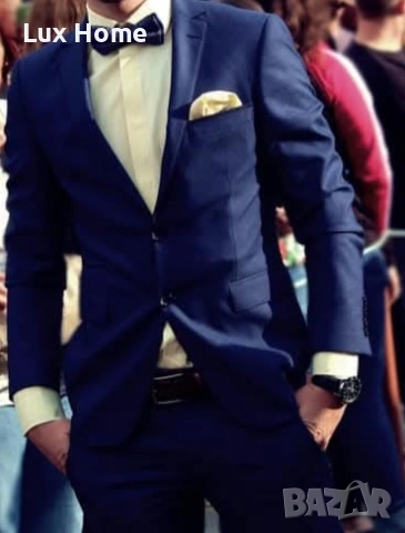 Мъжки костюм 